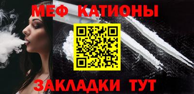 таблы Изобильный