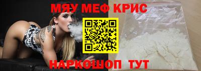 2c-b Ирбит