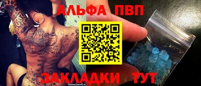 2c-b Ирбит
