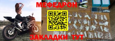 таблы Изобильный