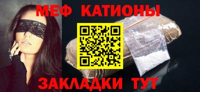 таблы Изобильный