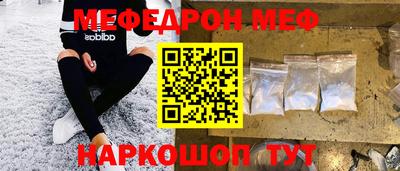 таблы Изобильный