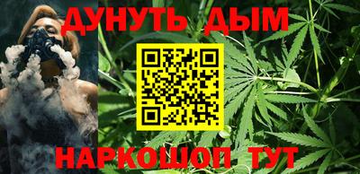 2c-b Ирбит