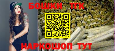 таблы Изобильный