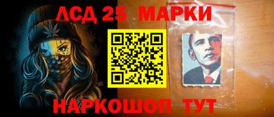 кокаин Ипатово