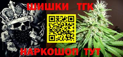 таблы Изобильный