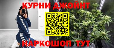 2c-b Ирбит
