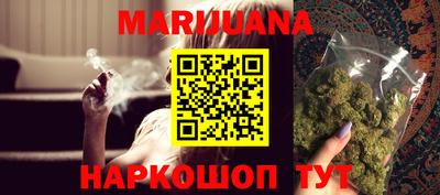 таблы Изобильный