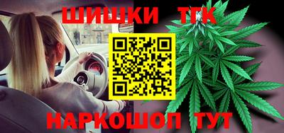 2c-b Ирбит