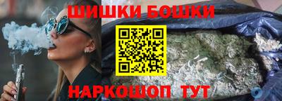 2c-b Ирбит
