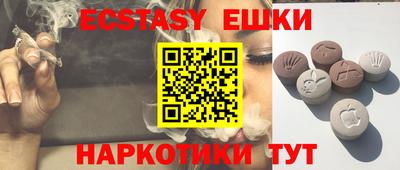 таблы Изобильный