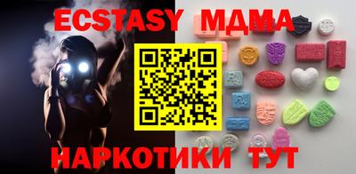 2c-b Ирбит