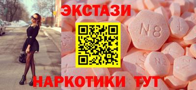 таблы Изобильный