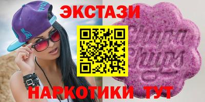 2c-b Ирбит