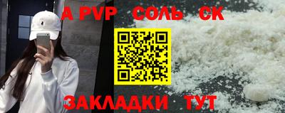 2c-b Ирбит
