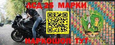 таблы Изобильный
