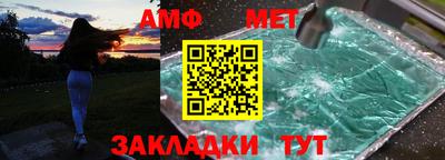 кокаин Ипатово