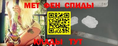 таблы Изобильный