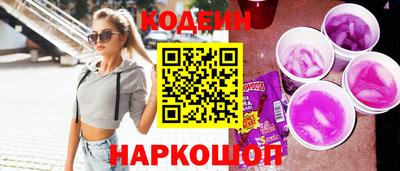 таблы Изобильный