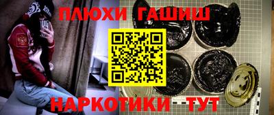 2c-b Ирбит