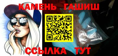 таблы Изобильный