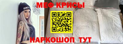 кокаин Ипатово