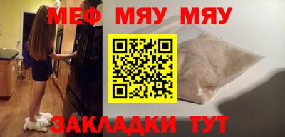 кокаин Ипатово