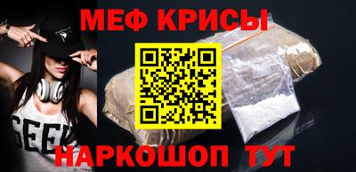 таблы Изобильный