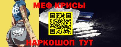 таблы Изобильный