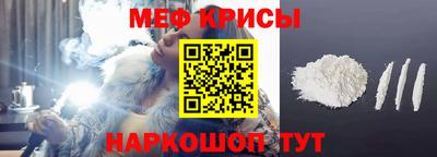 таблы Изобильный